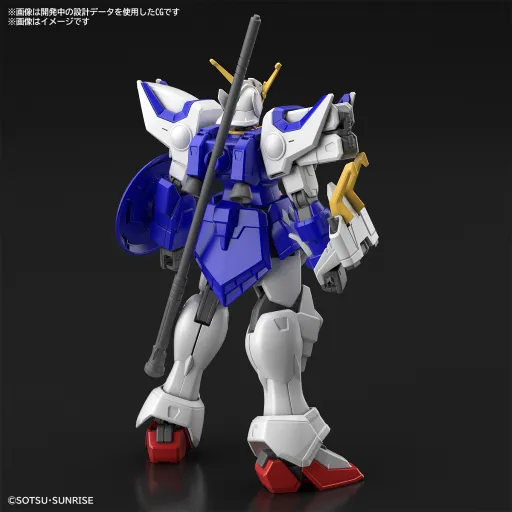 GUNDAM - HG - 1/144 SHENLONG GUNDAM - Model Kit